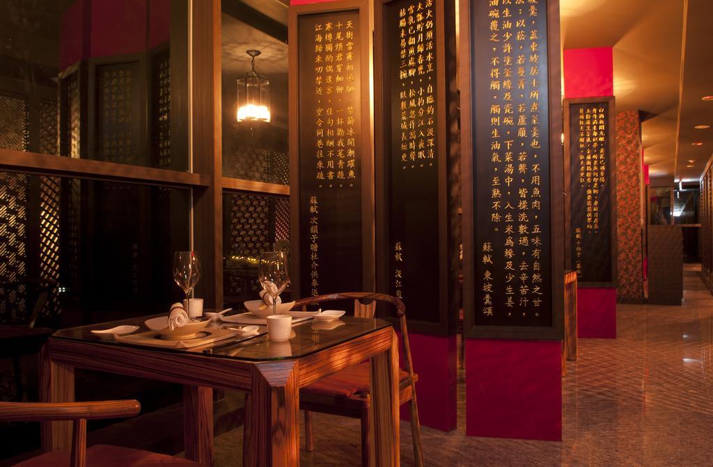 The Wen Wan Resort Sun Moon Lake Юйчи Экстерьер фото